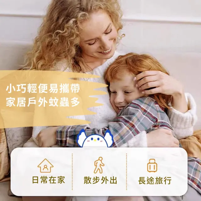 【Boiron 布瓦宏】歐蜂舒緩凝露40g(外出郊遊露營必備)