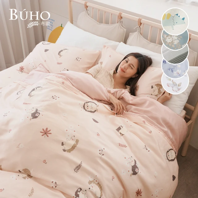 雙人床罩