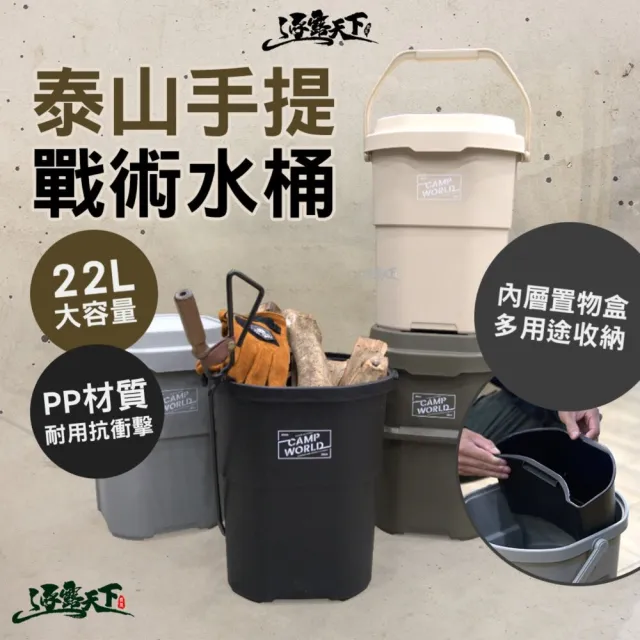 | BALIMAN情報局 【2026】RV桶推薦|10款真心推薦的人氣排行榜 | BALIMAN情報局