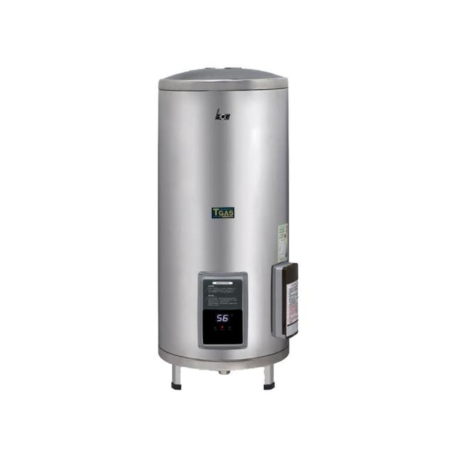 【HCG 和成】落地式調溫型貯備型電能熱水器 50加侖(EHN50BA5 原廠安裝)