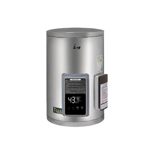 【HCG 和成】壁掛式定時定溫型貯備型電能熱水器 15加侖(EHN15BAQ4 原廠安裝)
