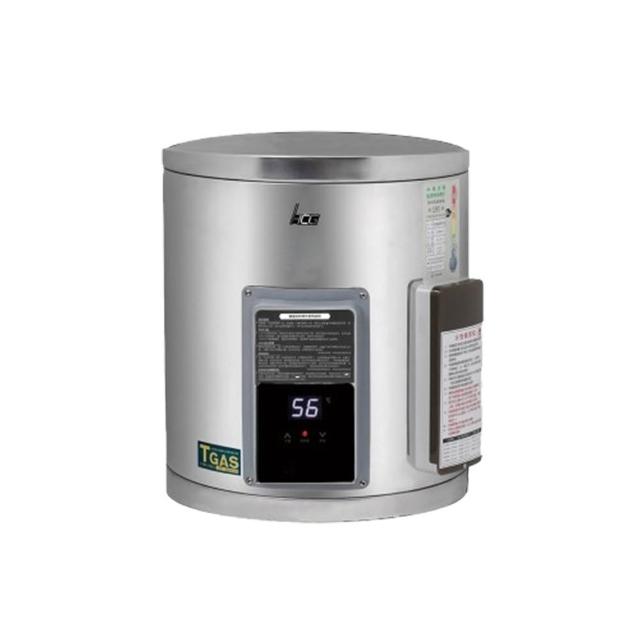 【HCG 和成】壁掛式電能熱水器-地下水專用 8加侖(EHN8BA4-TE 不含安裝)