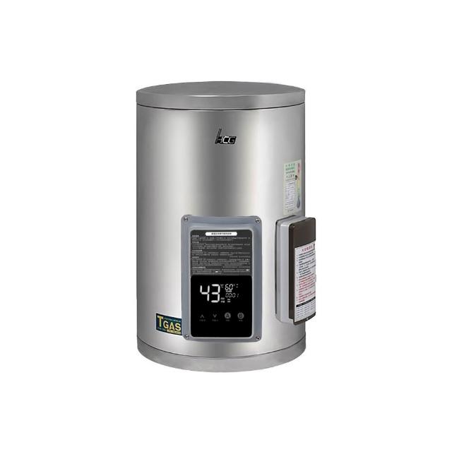 【HCG 和成】壁掛式定時定溫型貯備型電能熱水器 12加侖(EHN12BAQ4 原廠安裝)