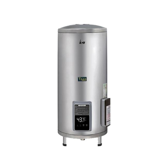 【HCG 和成】落地式定時定溫型貯備型電能熱水器 40加侖(EHN40BAQ5 原廠安裝)