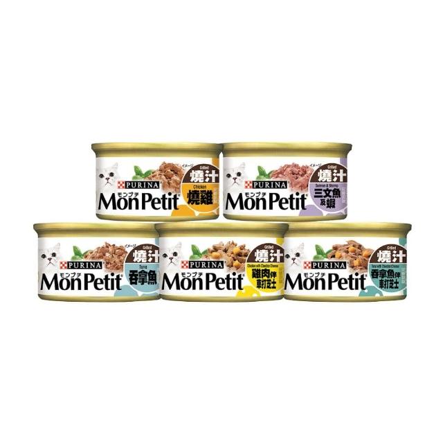 【MonPetit 貓倍麗】美國經典主食罐 85gx1罐(貓主食 貓罐頭 貓濕糧)