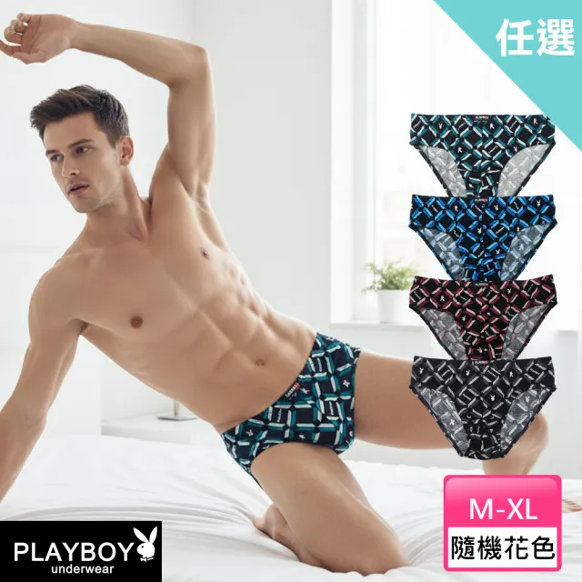 【PLAYBOY】任選_兔頭多款印花彈性棉三角褲(速達單件-隨機花色)