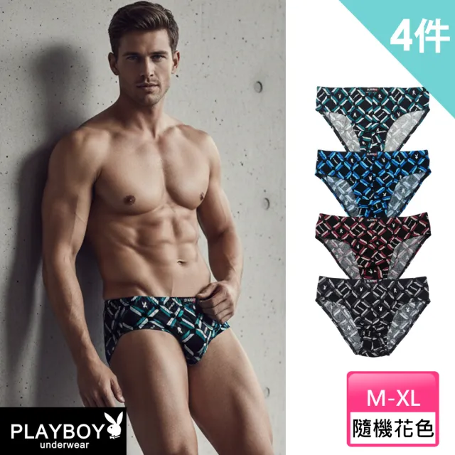【PLAYBOY】//4件組 兔頭印花繽紛內褲-速(純棉/三角內褲/男內褲)