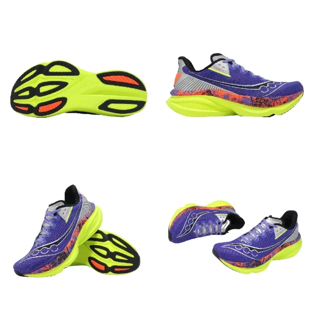 【SAUCONY 索康尼】慢跑鞋 Endorphin Azura 男鞋 辛烷紫 訓練 緩震 推進 S21070400