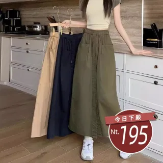 【Uicy】韓版寬鬆設計感開叉半身裙 寬褲褲子女裝 P357
