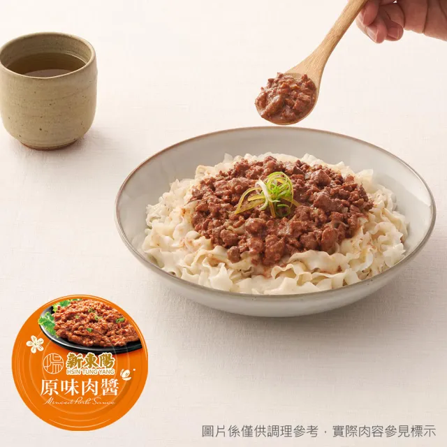 【新東陽】肉醬罐頭澎派拜拜箱(共12入)