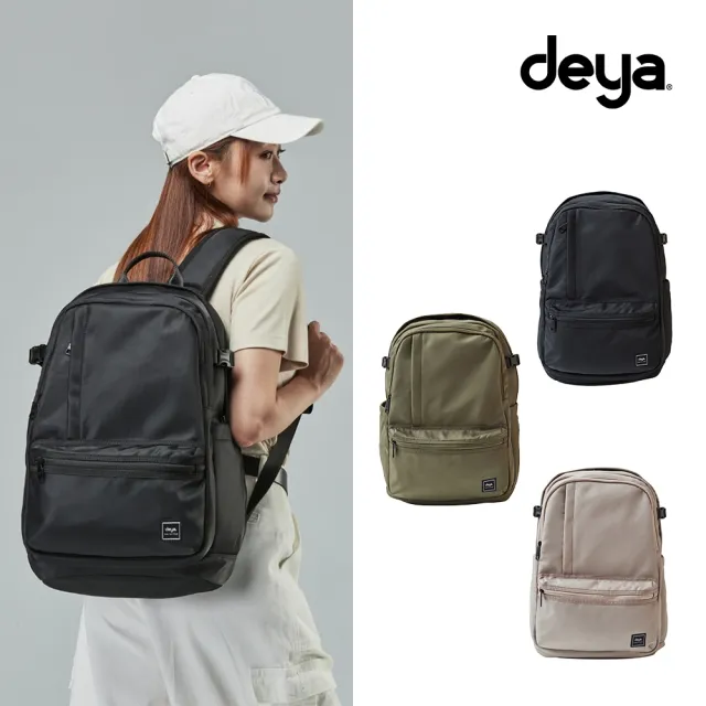 【deya】雙11 Fireproof 科技阻燃手機電源後背包︱共三色 防爆袋 行動電源防爆袋