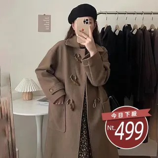 【Uicy】韓版牛角扣大衣 外套防曬外套女裝上衣衣服 J263