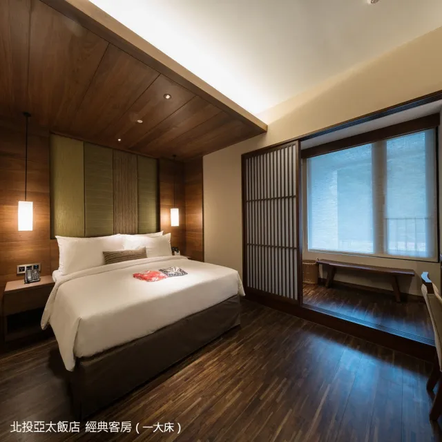 北投亞太飯店│春夏專案★雙人含早-平日升等豪華客房(獨立湯池.大眾風呂.多項休閒設施)