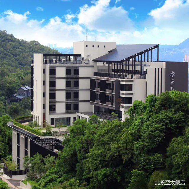 北投亞太飯店│春夏專案★雙人含早-平日升等豪華客房(獨立湯池.大眾風呂.多項休閒設施)