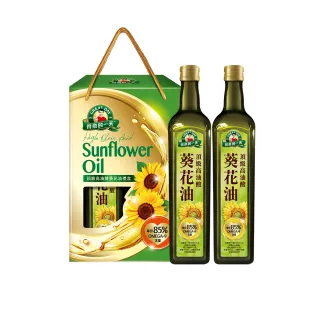 【得意的一天】頂級高油酸葵花油禮盒750ml*2入/組(端午禮盒推薦)