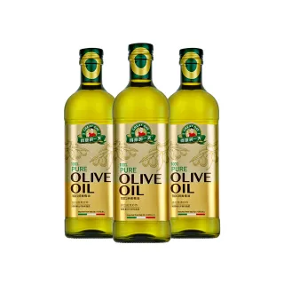 【得意的一天】100%義大利橄欖油1Lx3瓶(好油推薦經典首選)