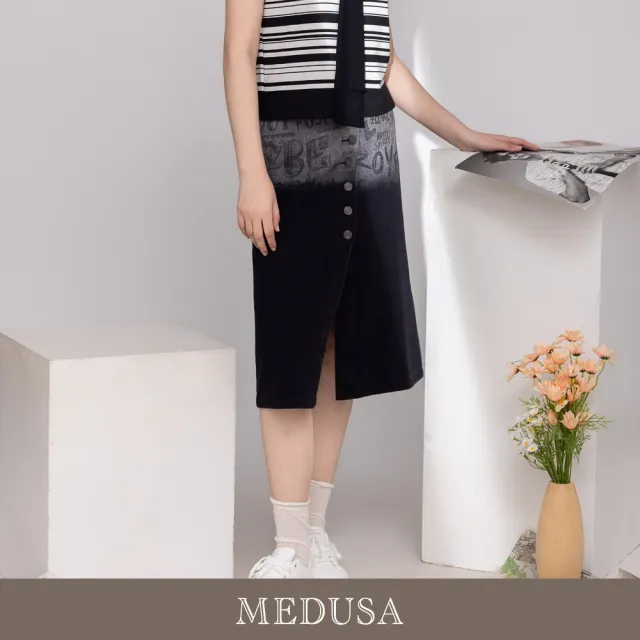 【MEDUSA 曼度莎】現貨-塗鴉暈染牛仔長裙(M-XL)|牛仔裙 暈染長裙 休閒裙