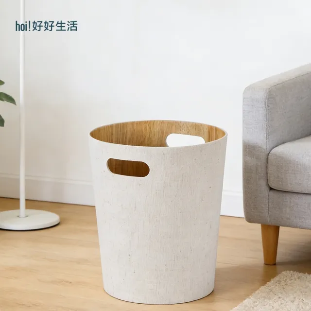 【hoi! 好好生活】環保再生棉麻布木紋收納桶