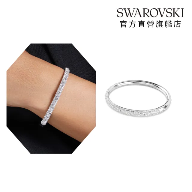 【SWAROVSKI 施華洛世奇】官方直營 Meteora 手鐲 雪花密鑲 鍍白金色/鍍玫瑰金色(2色任選)