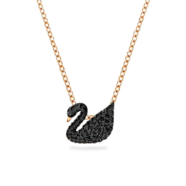 【SWAROVSKI 施華洛世奇】官方直營 Swan 黑色天鵝鏈墜 鍍玫瑰金色調 | 5204134