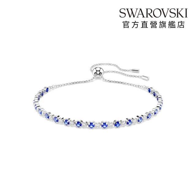 【SWAROVSKI 施華洛世奇】官方直營 Matrix Tennis 藍色手鏈 混合圓形切割 鍍白金色 | 5725854