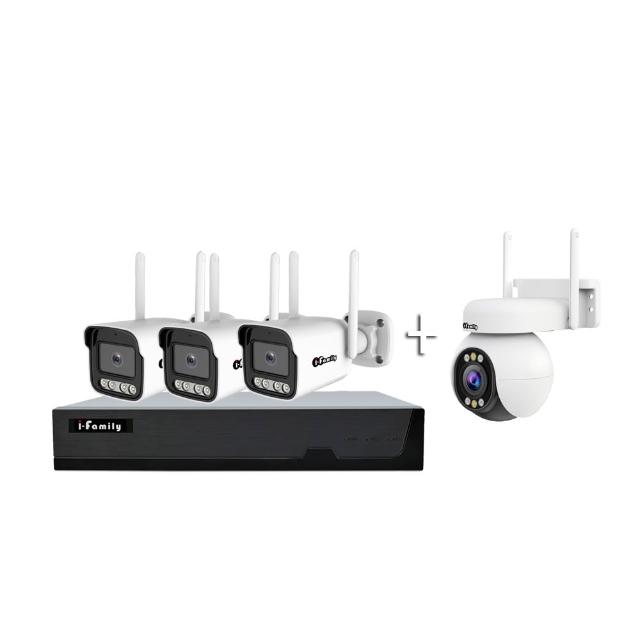I-Family宇晨 16路4鏡 DVR監控系統，搭載5MP CMOS感測器與2560*1920高解析度錄影，支援MPEG-4 AVC H.264壓縮，最高12TB硬碟儲存。一般、位移、排程錄影模式，1/4/8/16畫面顯示，遠端手機APP監控與E-mail事件傳輸。4mm焦距300萬畫素鏡頭，IP66防水防塵，日夜紅外線10公尺照射，3D降噪低照度0.01Lux。內嵌Linux系統，多國語言介面，滑鼠操作簡易。適閤家用商用安防，提供專業影像安全保障。
