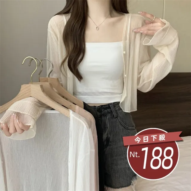 【2026】雪紡罩衫推薦｜10款高評價人氣品牌排行榜 | 好吃美食的八里人