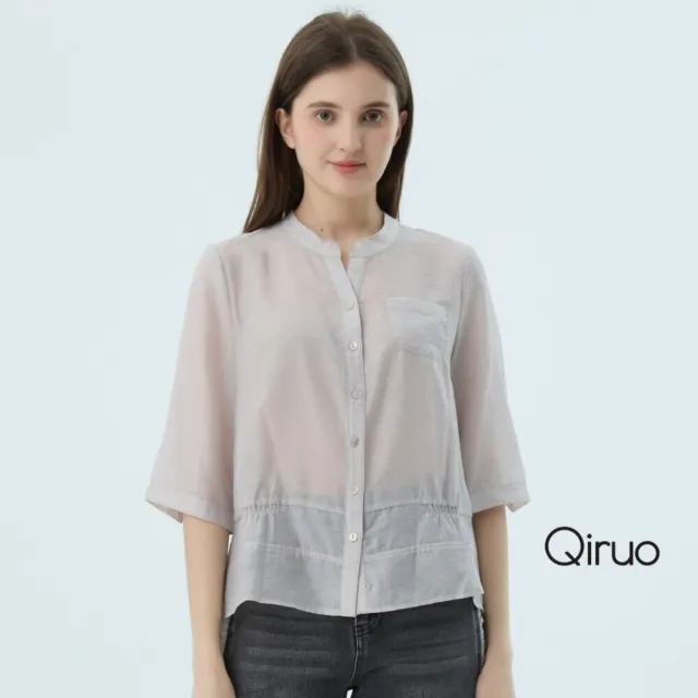 【Qiruo 奇若名品】春夏專櫃精品淺灰色七分袖薄上衣2503E薄外套
