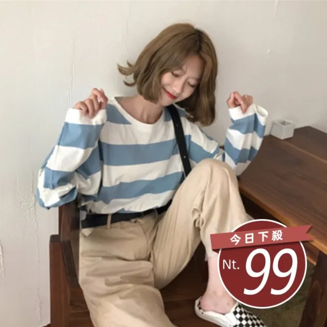 【Uicy】韓版秋冬韓版寬鬆條紋上衣 長袖上衣 長袖t恤 衣服 女T102