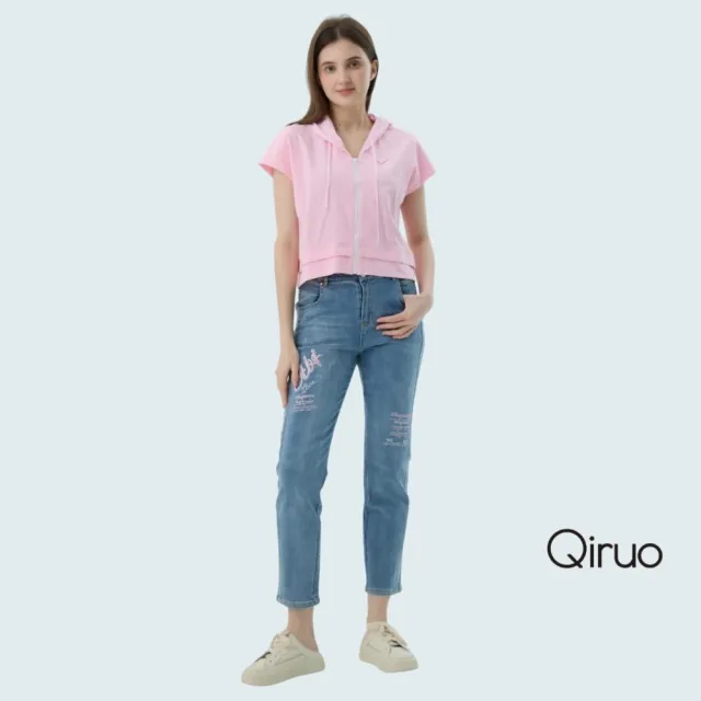 【Qiruo 奇若名品】春夏專櫃精品藍色牛仔褲2499C 牛仔褲