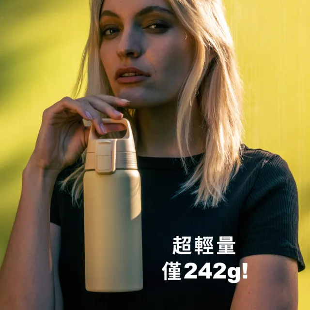 【SIGG】官方直營 Shield 三層超輕保溫瓶 750ml(極輕360克！超越99%保溫瓶)
