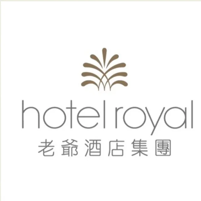 【老爺酒店集團】最新效期★多館通用!聯合住宿券(礁溪/知本/台中/台南/南港/台北/北投/新竹)