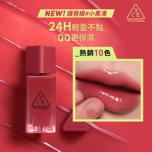 【2026必買】彩妝終極推薦清單 | BALIMAN情報局
