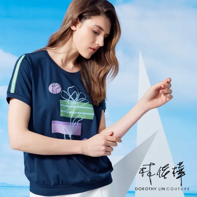 【LUNG.L 林佳樺】Y864A 深藍色幾何藝術印花短袖女裝T恤