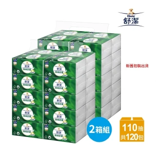 【舒潔xmomo獨家】熱銷霸王抽取衛生紙110抽x60包/*2箱