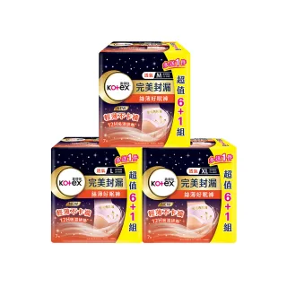 商品圖