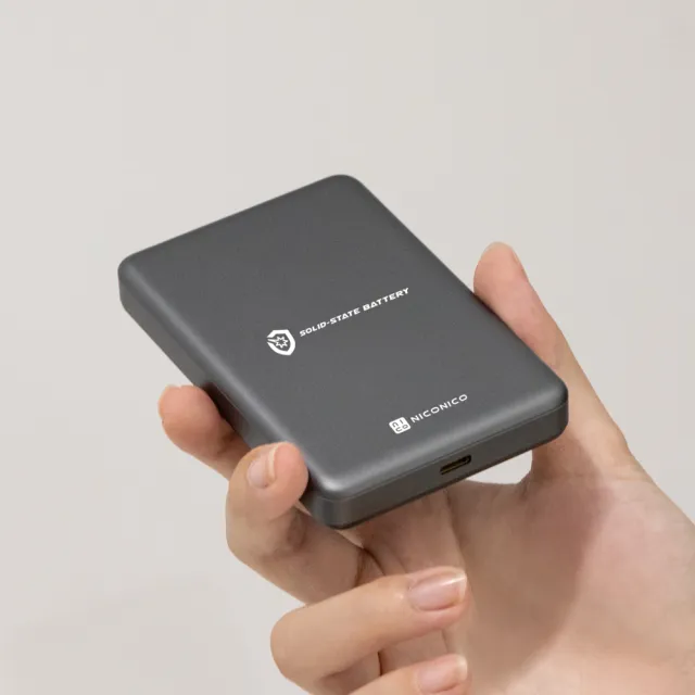 【NICONICO】Superthin固態防爆・磁吸行動電源(10000mAh)