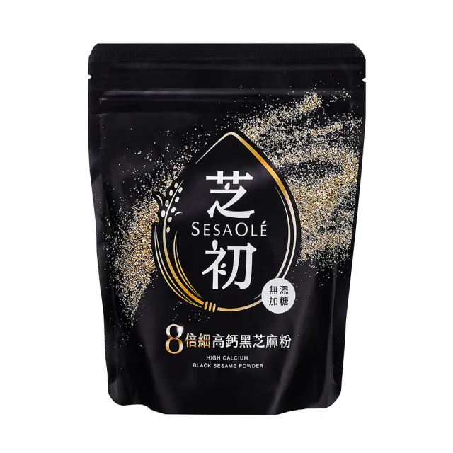 【芝初】8倍細高鈣黑芝麻粉200g x 1入