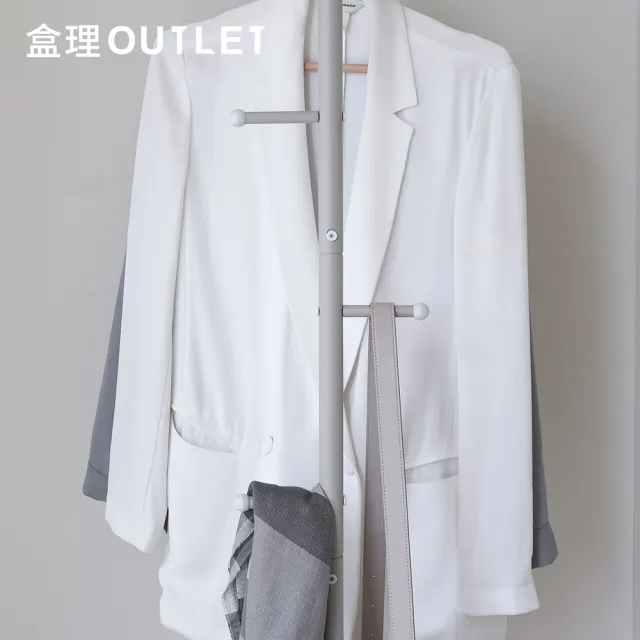 【TrueLife】MIT簡約L型圓點衣帽架(三色可選/落地吊衣架/掛衣架)