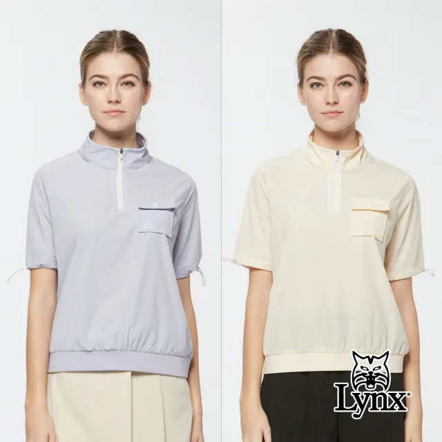 【Lynx Golf】首爾高桿風格!女款吸濕排汗四面彈寬鬆版半開襟短袖上衣(二色)