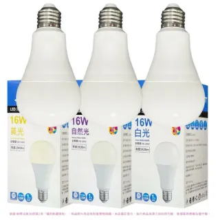 【Everlight 億光】10入組 16W 高光效 最新戰鬥版 全電壓 球泡燈 E27燈泡(黃光/自然光/白光)
