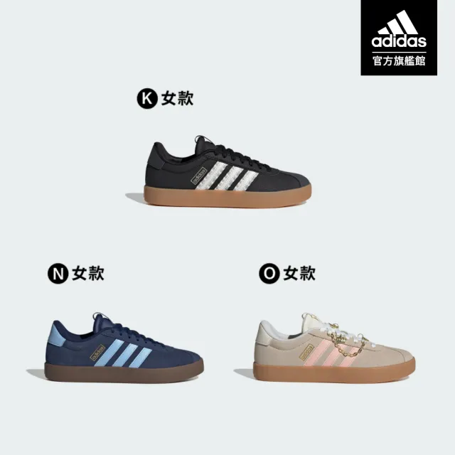 【adidas 愛迪達】VL COURT 復古休閒鞋 運動鞋 男鞋/女鞋 多款任選(JR8308/JH5078/JR2560/JQ3048/KK3774)