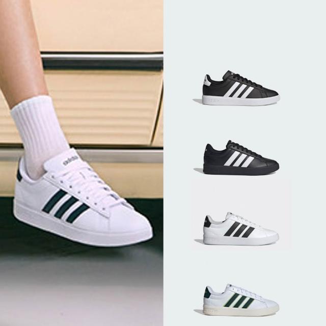 【adidas 愛迪達】GRAND COURT CLOUDFOAM 休閒運動鞋 男鞋 多款任選(GW9196/GW9195/IH6185)