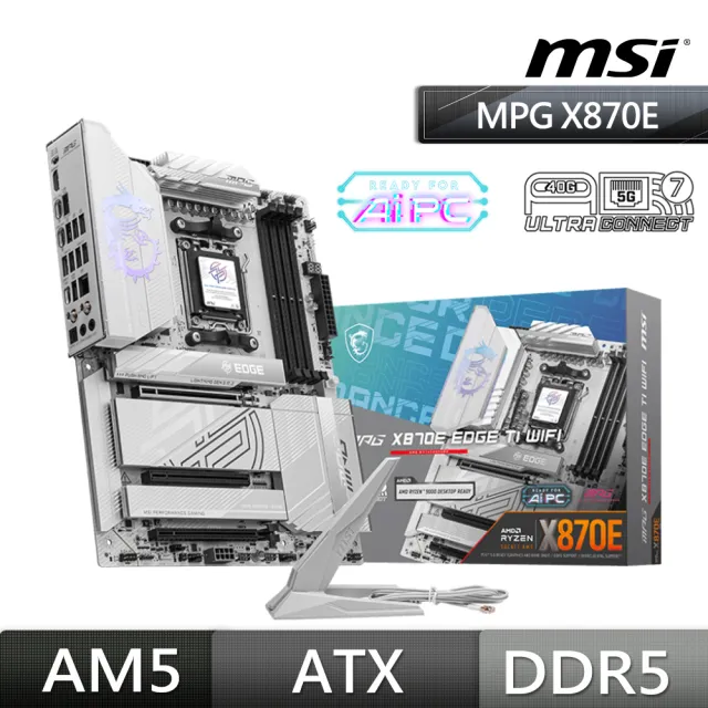 SSD+MB組合★【MSI 微星】SPATIUM M470 Pro 1TB SSD固態硬碟(讀6000MB/寫4500MB)+X870E