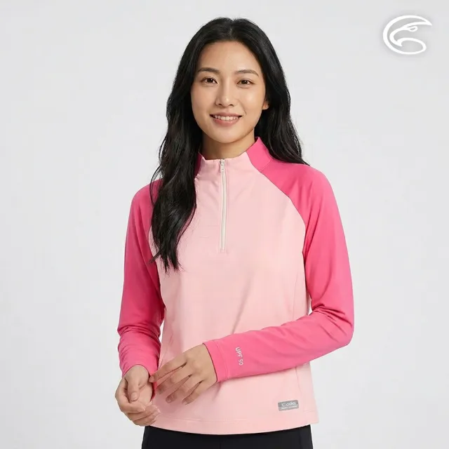 【ADISI】女UPF50+防曬抑菌半門襟長袖排汗衣AL2611009 蜜粉色 S-2XL|抗UV 吸濕排汗 防臭 彈性 排汗衣