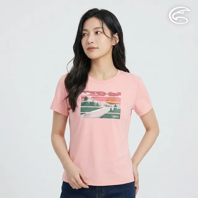 【ADISI】女UPF50+防曬抑菌全彩轉印短袖排汗衣AL2611014 蜜粉色 S-2XL｜抗UV 吸濕排汗 防臭 彈性 上衣