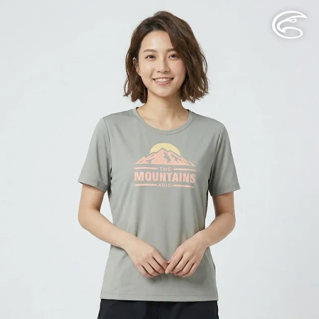 【ADISI】女緹花圓領快排抑菌消臭圖騰上衣AL2611026 灰卡其 S-2XL|透氣 吸濕排汗 防臭 彈性 排汗衣