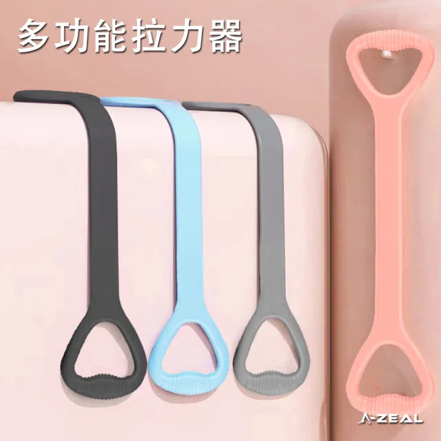 | BALIMAN情報局 【2026】彈力帶推薦10款高評價彈力帶品牌排行 | BALIMAN情報局