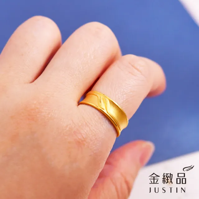 【金緻品】黃金戒指 精選男戒 1.51錢 多選 中性款 寬版 流線 男尾戒 中性戒指 男戒子 純金戒子