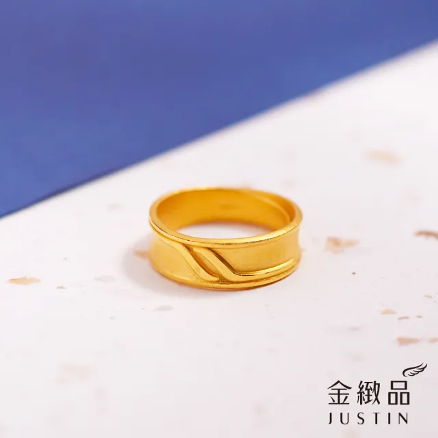 【金緻品】黃金戒指 精選男戒 1.51錢 多選 中性款 寬版 流線 男尾戒 中性戒指 男戒子 純金戒子